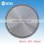 14 inch Diamond Circular Saw Blade Tungsten Carbide Cutter