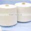 Wholesale 100% Spun Polyester Sewing Thread