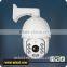 PTZ Security Some Camera 1080P IP PTZ Camera 20X Zoom Video Sony CMOS IP High Speed Camera IP Camara