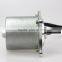 high quality holly best high torque 12v dc motor for electric car