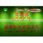 Hangzhou Areeklighting Technology Co., Ltd.