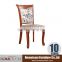 Solid wood dining room chair style in antique furniture                        
                                                Quality Choice