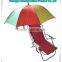 Folding Table Chair Umbrella Baby Beach Chair Umbrella