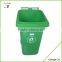 Wholesale Price Plastic Cover Trash Bin Garbage Container