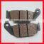 06455-KZG-930 Motorcycle Brake Disc Pad Rear Brake Pad for Honda RR150