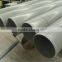 Large Diameter PVC Pipe For Water Supply