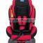 #1561 General Seat Type PVC Material baby car seat