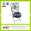 Chinese Cheap Outdoor Mosaic Antique Wrought Iron Leisure Vintage Metal Garden Chair                        
                                                Quality Choice