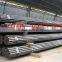Stainless Steel AISI 446 Tubes NACE MR0175