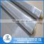 Intensity high heat treated stainless steel wire braided mesh