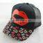 BSH031 Lip print floral baseball cap for ladies New mesh acrylic sport hat