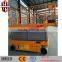 12m battery powered electric driving scissor lift
