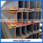 Roof Steel Beams Gr50 material