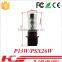 Hot selling!! high brightness 80W Car Led Lights p13w/psx26w led kit