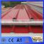 EPS Corrugated Sandwich Panel for Ceiling                        
                                                Quality Choice