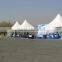 yijin factory cartent roof mob:+08613662486584