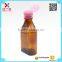 Medicine amber rectangle Syrup Bottle 100ml