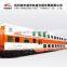 25K Double-deck Hard Seating Car/ Passenger Coach/ Trail Car/ Carriage/ Railway Train
