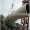 professional designed CE approved small sawdust dryer for sale