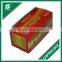 CHEAP PRICE CARDBOARD COOKIES SHIPPING BOXES WITH GLOSSY LAMINATED
