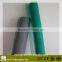 screen fiberglass mesh