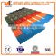 PPGI galvalume corrugated steel roofing sheet