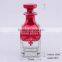 Arabic Perfume Packaging Bottle,square shape arabic perfume bottle 120ml