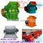 New Style Low Price for Mobile Stone Crusher