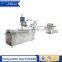 full automatic soft film forming machine