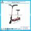 Electric kick board folding scooter with seat