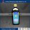 First Choice New Style Hazelnut Oil Bottle