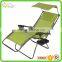 Beach lounge chair with canopy