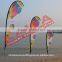 Beach flag windproof free standing teardrop flying banner pole