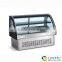 Glass Cake Showcase/Bakery Display Cases/Bakery Display (SY-CS247C SUNRRY)