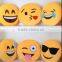 emoji plush stuffed toy/Emoji Smiley Emoticon Round Cushion Home Pillow Stuffed Plush Soft Toy