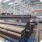 Best price carbon steel seamless pipe carbon seemless steel pipe