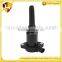 Professional and top quality Engine Full Igntion Coil LHE1510AB