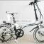 20 inch 250w CE certificated electric bicycle electric bike fast folding(Model PHX20F)