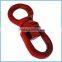 G80 EUROPEAN TYPE SWIVEL(big&small eye),SAFETY FACTOR 4:1
