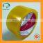 High quality low noise bopp packing tape