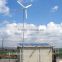 Hummer 2kw wind power generator wind turbine off-grid on-grid application