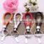 >>>2016 Hot Sale Alloy Metal Car Key Chain Fashion Women Weave Leather Cord Key Chains/