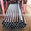 small diameter hydraulic cylinder inner honed seamless steel tube