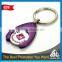 Free mold Fee custom metal shopping cart trolley token coin keychain