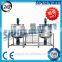 Sipuxin Stainless steel Hair conditioner blending tank shower gel mixer
