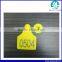 High Quality TPU Laser Ear Tag Cattle Ear Tag (78*58mm)