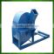 hot sell newest design best quality used sawdust making machine