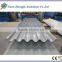 1100 Aluminium corrugated roofing sheet