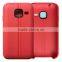 Double Line Leather TPU Case For J1 mini 2016