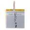 Original For Sony LT26w Battery For Xperia acro S FOR Xperia acro HD SO-03D LIS1489ERPC